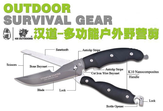 HX ߿ ķ  Ƽ ֹ  KnifeLeather ý ߿  /HX Outdoors Camping Tools Multi Kitchen Scissors KnifeLeather Sheath Outdoor Survival Gear